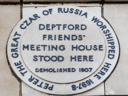 Peter the Great - Deptford Friends Meeting House (id=1423)